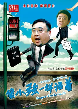 jizzjizz日本护士18