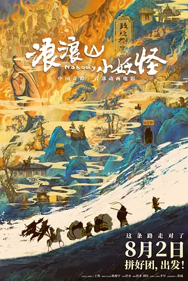 嫩草视频在线观看