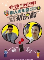 嫩草视频在线观看